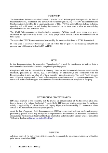 Datei:T-REC-X.667-201210.pdf